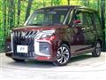 2025 Suzuki Solio Bandit