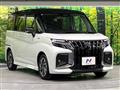 2026 Suzuki Solio Bandit
