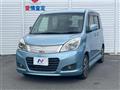 2014 Mitsubishi Delica D2