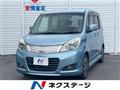 2014 Mitsubishi Delica D2