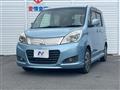 2014 Mitsubishi Delica D2