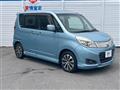 2014 Mitsubishi Delica D2