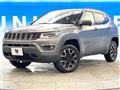 2020 Jeep Jeep Others