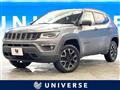2020 Jeep Jeep Others