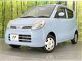 2010 Nissan Moco