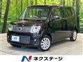 2014 Nissan Moco