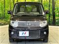 2014 Nissan Moco