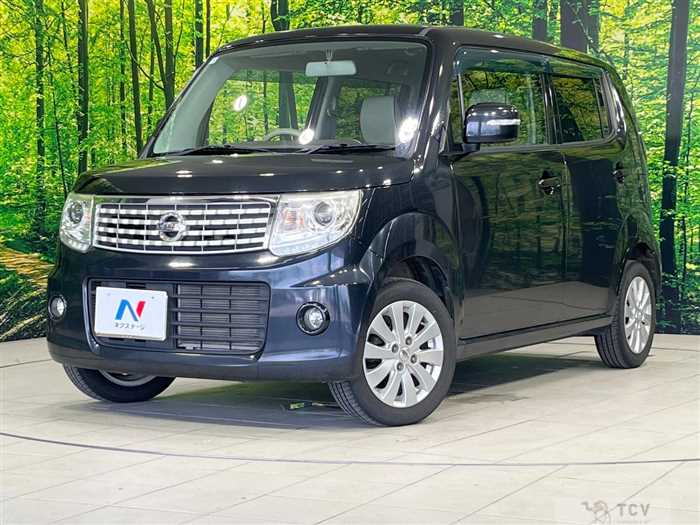 2016 Nissan Moco