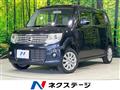 2016 Nissan Moco