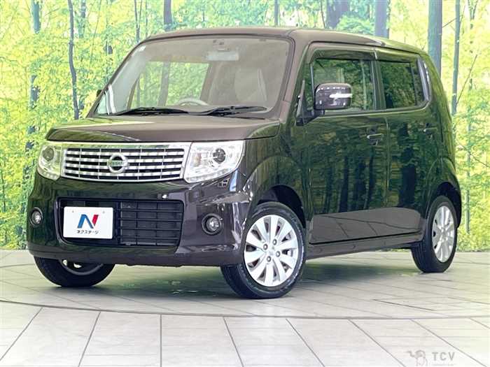 2015 Nissan Moco