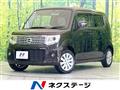 2015 Nissan Moco