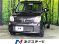 2013 Nissan Moco
