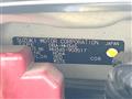 2012 Suzuki Wagon R Stingray