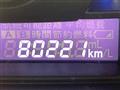 2014 Suzuki Wagon R Stingray