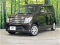 2014 Suzuki Wagon R