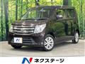 2014 Suzuki Wagon R
