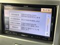 2014 Suzuki Wagon R