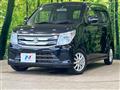 2014 Suzuki Wagon R