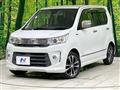 2015 Suzuki Wagon R Stingray