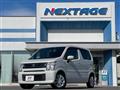 2017 Suzuki Wagon R