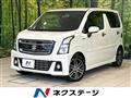 2017 Suzuki Wagon R Stingray