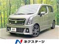 2017 Suzuki Wagon R Stingray