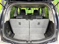 2017 Suzuki Wagon R Stingray