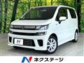 2020 Suzuki Wagon R