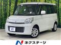 2013 Suzuki Spacia