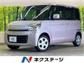 2013 Suzuki Spacia