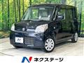 2015 Suzuki Spacia