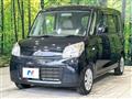2015 Suzuki Spacia