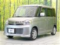 2015 Suzuki Spacia