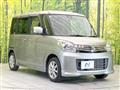 2015 Suzuki Spacia