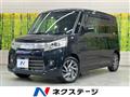 2014 Suzuki Suzuki Others