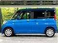 2017 Suzuki Spacia