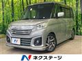 2016 Suzuki Suzuki Others