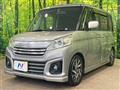 2016 Suzuki Suzuki Others