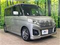 2016 Suzuki Suzuki Others