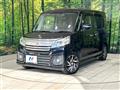 2016 Suzuki Suzuki Others