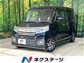 2016 Suzuki Suzuki Others