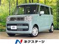 2023 Suzuki Spacia