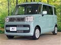 2023 Suzuki Spacia