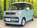 2018 Suzuki Spacia