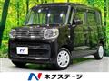 2021 Suzuki Spacia