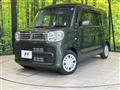 2023 Suzuki Spacia