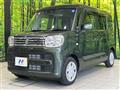 2023 Suzuki Spacia