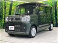 2023 Suzuki Spacia