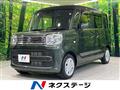 2023 Suzuki Spacia
