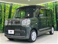 2023 Suzuki Spacia
